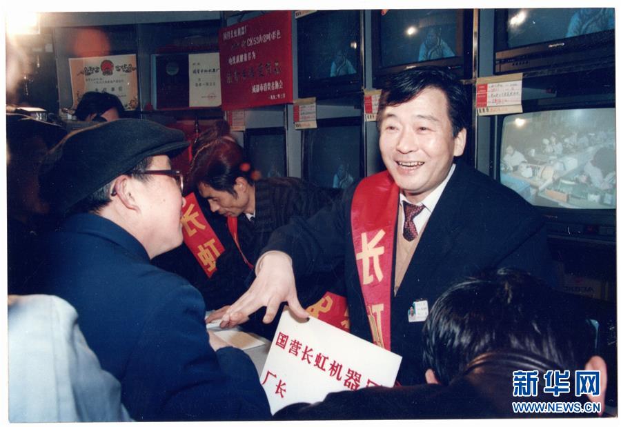 （改革先鋒風采&middot;圖文互動）（2）敢為天下先&mdash;&mdash;記企業(yè)&ldquo;軍轉民&rdquo;的創(chuàng)新者倪潤峰