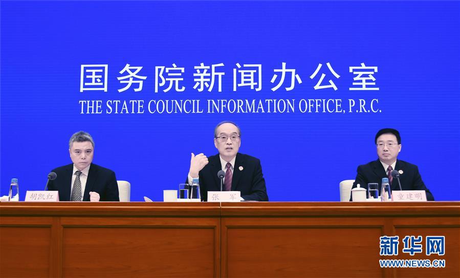 （全面深化改革這五年&middot;圖文互動(dòng)）（1）順應(yīng)人民期待 維護(hù)公平正義&mdash;&mdash;十八屆三中全會(huì)以來(lái)全面深化司法體制改革和社會(huì)體制改革綜述