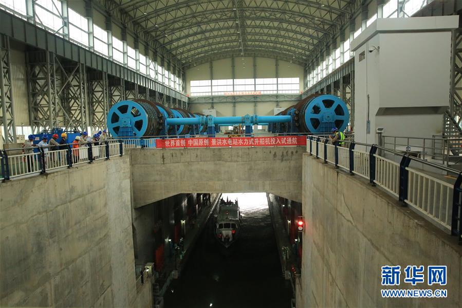 （新華全媒頭條&middot;圖文互動(dòng)）（5）見(jiàn)證中國(guó)創(chuàng)新磅礴動(dòng)能&mdash;&mdash;2018年度國(guó)家科學(xué)技術(shù)獎(jiǎng)勵(lì)五大看點(diǎn)