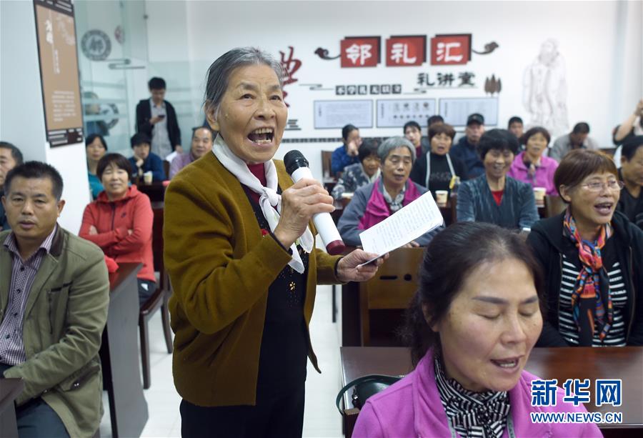 （全面深化改革這五年&middot;圖文互動(dòng)）（4）推進(jìn)偉大工程 鍛造堅(jiān)強(qiáng)核心&mdash;&mdash;十八屆三中全會(huì)以來全面深化黨建領(lǐng)域改革綜述