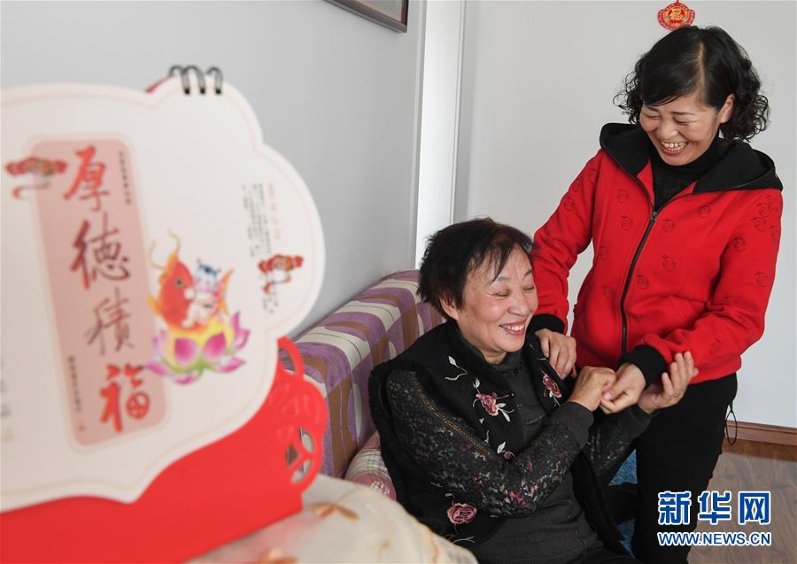 （新華全媒頭條&middot;圖文互動）（2）&ldquo;英雄之妻&rdquo;，為愛堅守19年