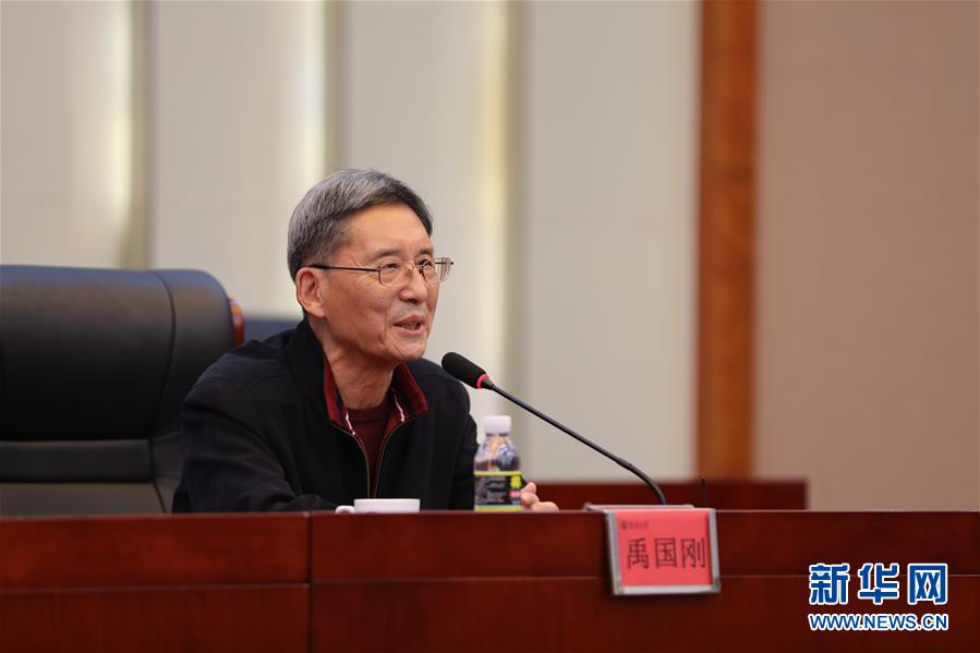 （改革先鋒進(jìn)校園&middot;圖文互動(dòng)）&ldquo;改革先鋒&rdquo;禹國(guó)剛勉勵(lì)廣大青年堅(jiān)定理想信念發(fā)揚(yáng)改革精神