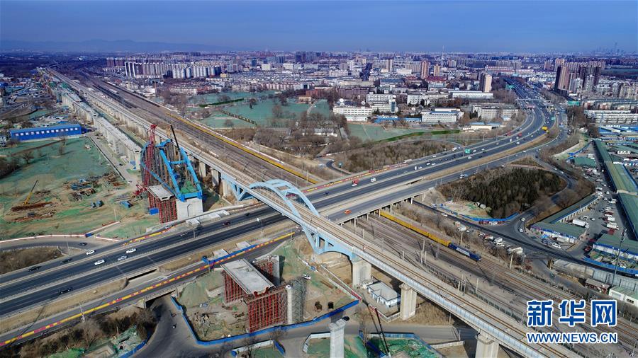 (新華全媒頭條·圖文互動(dòng))(7)“雄安大計(jì)”躍然紙上 “未來(lái)之城”呼之欲出——《河北雄安新區(qū)總體規(guī)劃》解讀