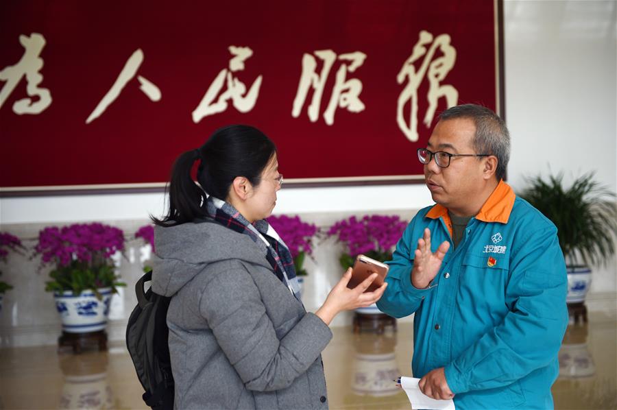 （新華全媒頭條&middot;圖文互動(dòng)）（8）&ldquo;京津冀的未來(lái)更美好！&rdquo;&mdash;&mdash;習(xí)近平總書(shū)記京津冀三省市考察回訪記 