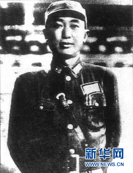 (為了民族復(fù)興·英雄烈士譜·圖文互動(dòng))戴安瀾:馬革裹尸的抗戰(zhàn)將軍