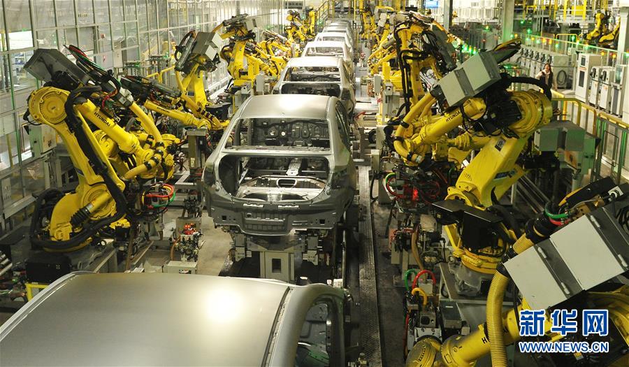 （新華全媒頭條&middot;圖文互動）（4）首超90萬億元！中國經(jīng)濟(jì)交出穩(wěn)中有進(jìn)成績單