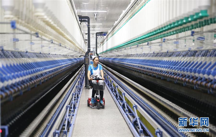 （新華全媒頭條&middot;圖文互動）（1）聚焦高質(zhì)量，躍上新臺階&mdash;&mdash;新年開局看中國經(jīng)濟(jì)信心和潛力