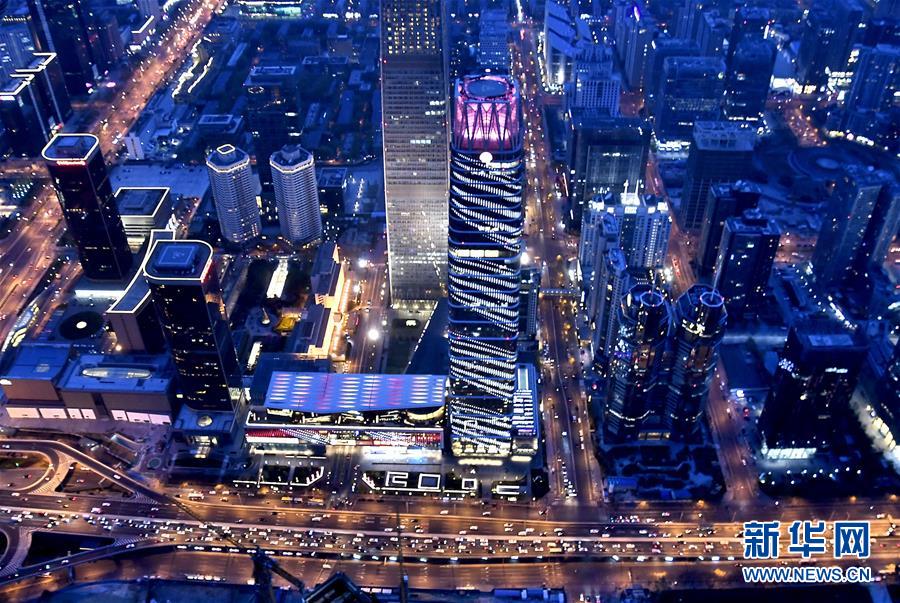 (新華全媒頭條·圖文互動(dòng))(3)歷史昭示未來(lái)——寫(xiě)在北平和平解放70周年之際