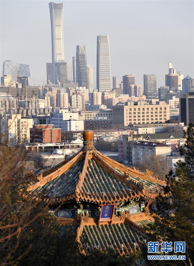 (新華全媒頭條·圖文互動(dòng))(4)歷史昭示未來(lái)——寫(xiě)在北平和平解放70周年之際