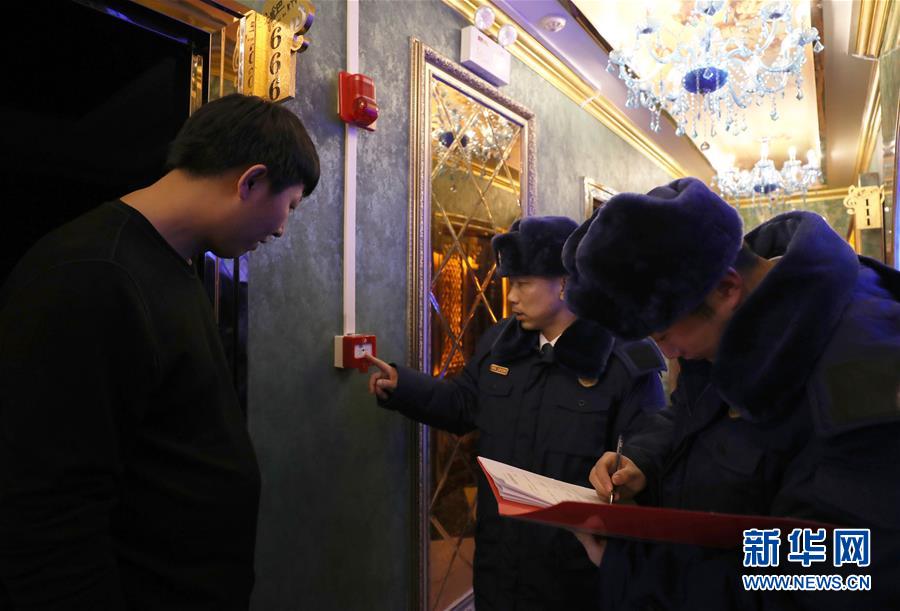 (新春走基層·圖文互動(dòng))(3)“沒(méi)火”的新春祝福