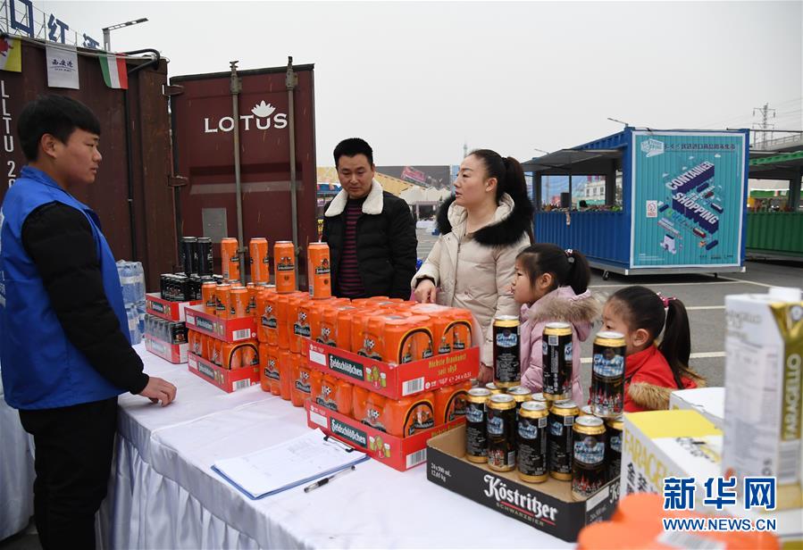 （新華全媒頭條&middot;七樂無窮&middot;春節(jié)&middot;圖文互動(dòng)）（3）變化中彰顯中國發(fā)展活力&mdash;&mdash;透視過年方式之變