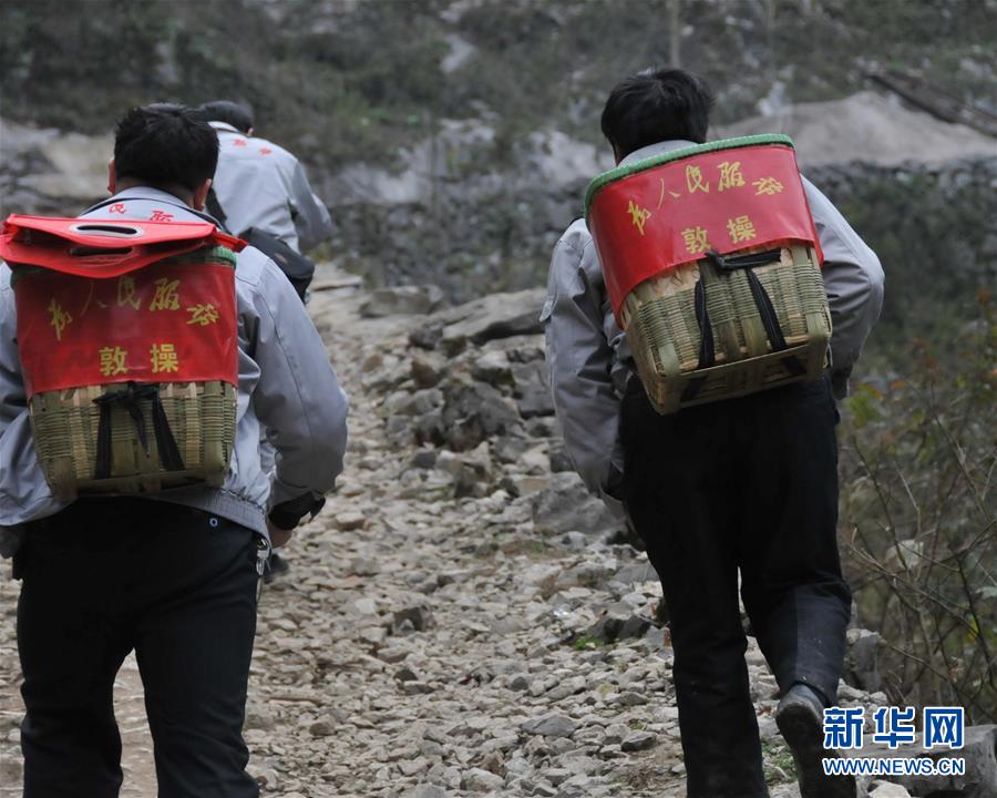 （新華全媒頭條&middot;圖文互動(dòng)）（11）山鄉(xiāng)巨變&mdash;&mdash;來(lái)自貴州扶貧一線的報(bào)告