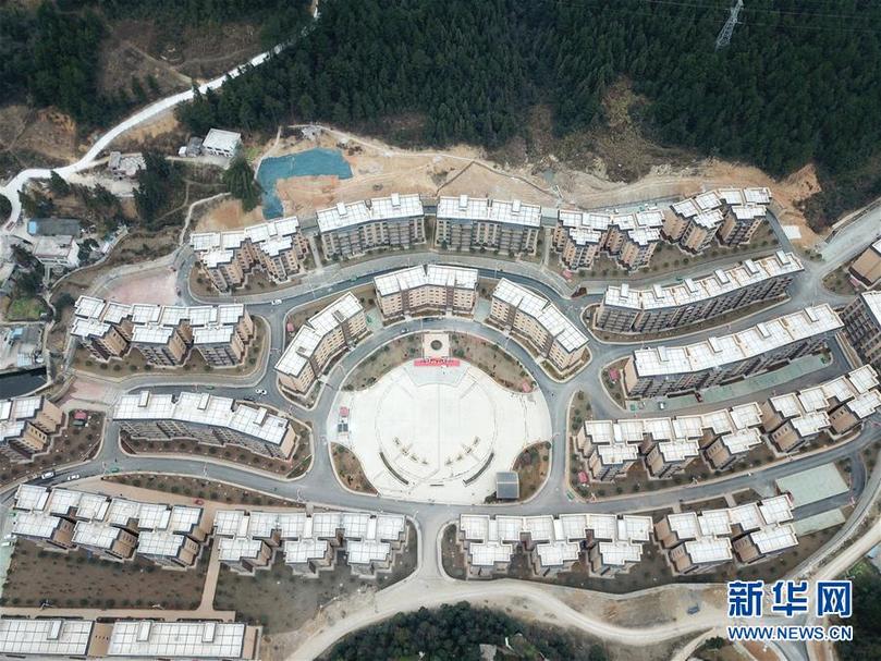 （新華全媒頭條&middot;圖文互動(dòng)）（14）山鄉(xiāng)巨變&mdash;&mdash;來(lái)自貴州扶貧一線的報(bào)告