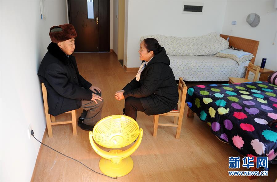 （兩會前夕看落實(shí)&middot;圖文互動）（4）決戰(zhàn)脫貧攻堅(jiān) 奮力后發(fā)趕超&mdash;&mdash;貴州落實(shí)習(xí)近平總書記全國兩會重要講話精神紀(jì)實(shí)