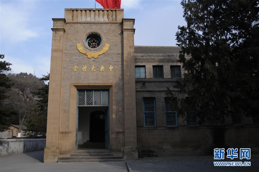 （強(qiáng)軍思想引領(lǐng)新征程&middot;圖文互動）（2）習(xí)主席勉勵我們堅守初心