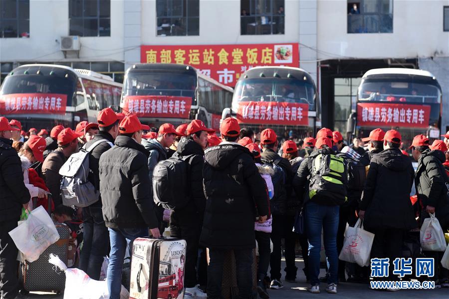 （在習(xí)近平新時(shí)代中國(guó)特色社會(huì)主義思想指引下&mdash;&mdash;新時(shí)代新作為新篇章&middot;圖文互動(dòng)）（4）高原春來(lái)早 云嶺開(kāi)新篇 