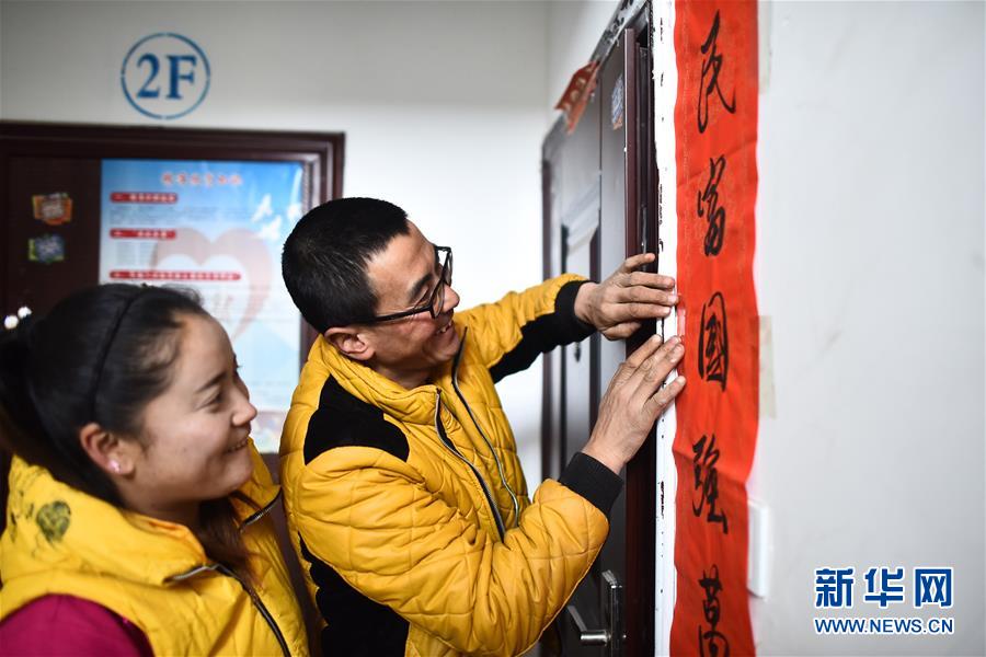 （兩會(huì)前夕看落實(shí)&middot;圖文互動(dòng)）（6）以&ldquo;一優(yōu)兩高&rdquo;戰(zhàn)略描繪三江源壯美畫(huà)卷&mdash;&mdash;青海落實(shí)習(xí)近平總書(shū)記全國(guó)兩會(huì)重要講話精神紀(jì)實(shí)