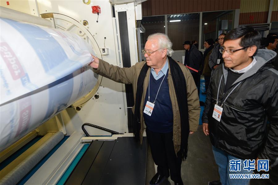 （圖文互動）（1）和平、穩(wěn)定、繁榮、多元&mdash;&mdash;外國政黨代表眼中的新疆