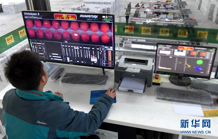 （新華全媒頭條&middot;迎接兩會(huì)特別報(bào)道&middot;圖文互動(dòng)）（6）奮進(jìn)，向著第一個(gè)百年奮斗目標(biāo)&mdash;&mdash;寫在2019年全國兩會(huì)召開之際