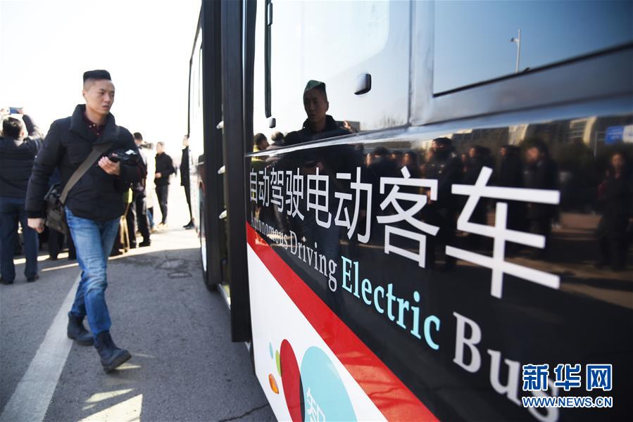 （新華全媒頭條&middot;兩會(huì)特別報(bào)道&middot;圖文互動(dòng)）（2）凝聚起上下同心、團(tuán)結(jié)奮進(jìn)的磅礴力量