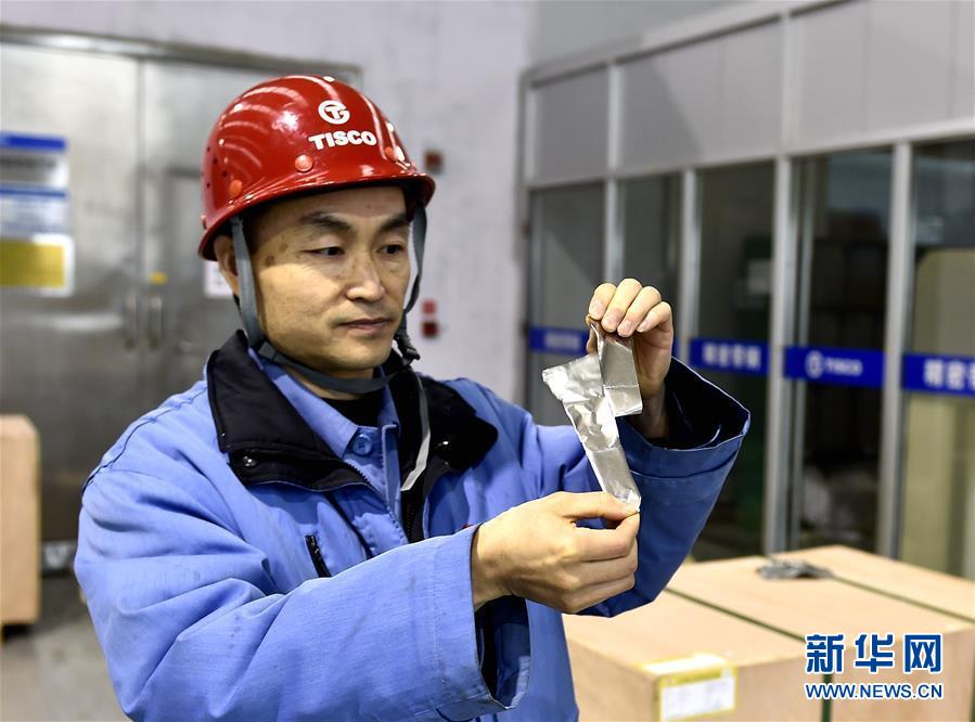 （新華全媒頭條&middot;兩會(huì)特別報(bào)道&middot;圖文互動(dòng)）（1）凝聚起上下同心、團(tuán)結(jié)奮進(jìn)的磅礴力量