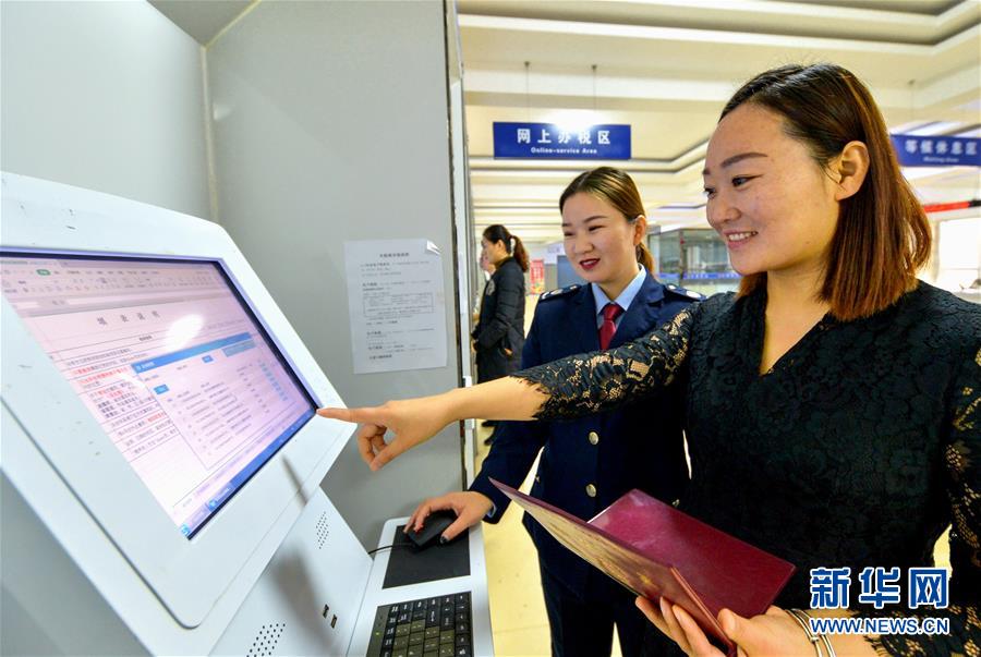 (新華全媒頭條·兩會(huì)特別報(bào)道·圖文互動(dòng))(5)抓住新機(jī)遇 贏得新優(yōu)勢(shì)——從全國(guó)兩會(huì)看奮進(jìn)中國(guó)的發(fā)展動(dòng)力