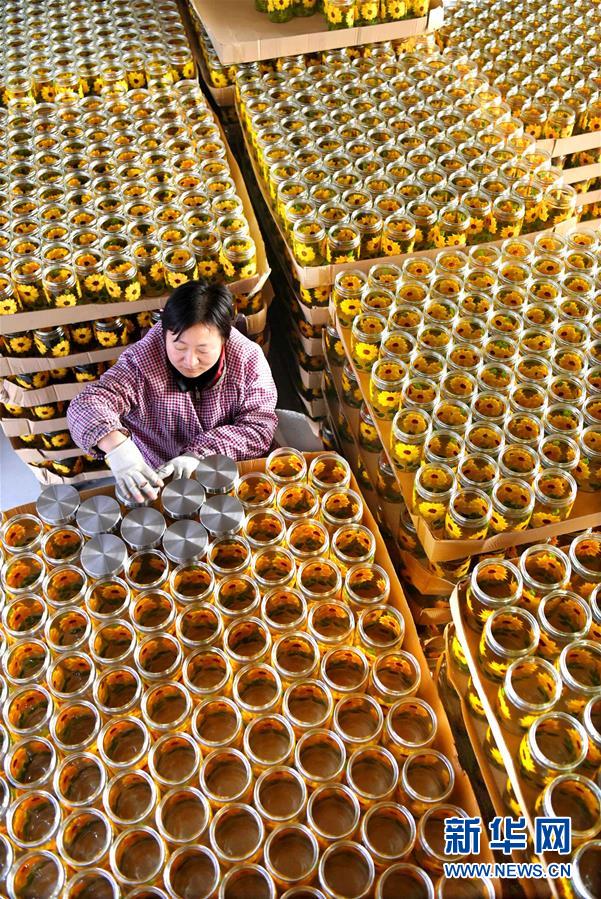 (新華全媒頭條·兩會(huì)特別報(bào)道·圖文互動(dòng))(2)中國(guó)發(fā)展的明天一定更美好——從全國(guó)兩會(huì)看奮進(jìn)中國(guó)的發(fā)展信心