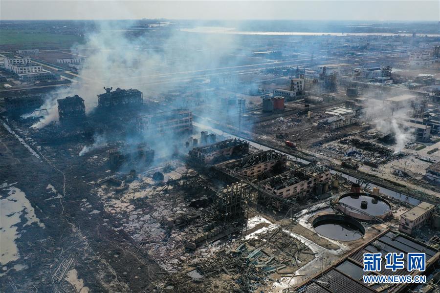 （突發(fā)事件）（6）緊急馳援！全力救治！不落一人！&mdash;&mdash;江蘇響水天嘉宜公司&ldquo;3&middot;21&rdquo;爆炸事故救援現(xiàn)場直擊