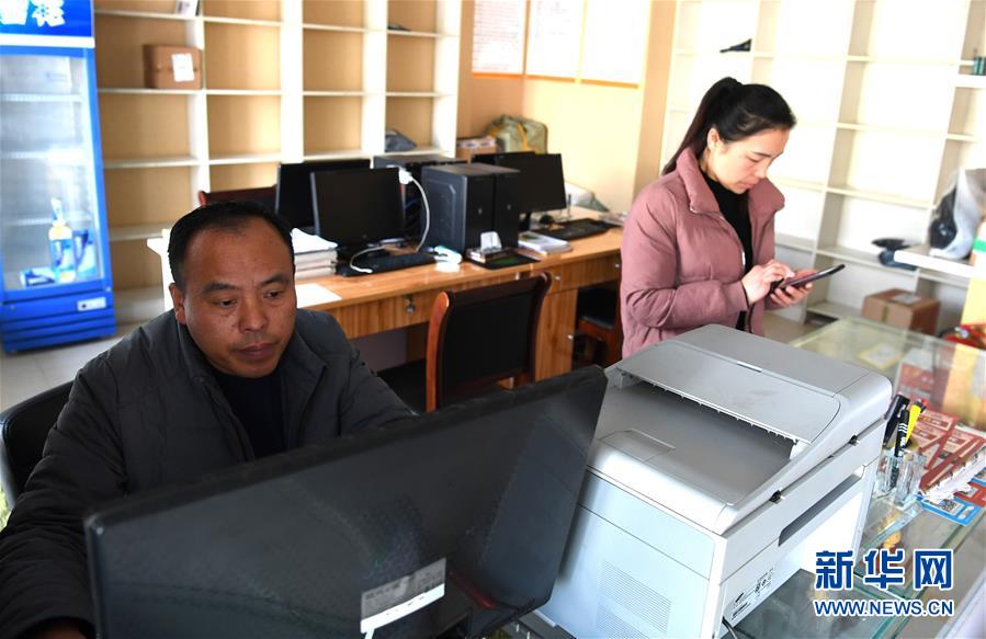 （新華全媒頭條&middot;愛國情 奮斗者&middot;圖文互動(dòng)）（5）一個(gè)村的奮斗，一個(gè)時(shí)代的巨變&mdash;&mdash;記敢&ldquo;蹚新路&rdquo;的小崗人