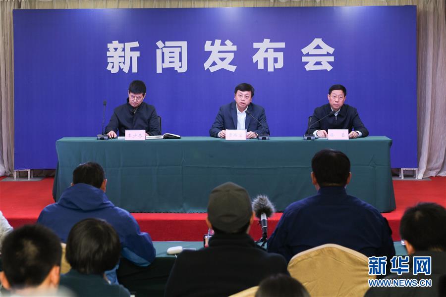 （響水化工廠爆炸事故）響水&ldquo;3&middot;21&rdquo;爆炸事故已有59名傷員出院