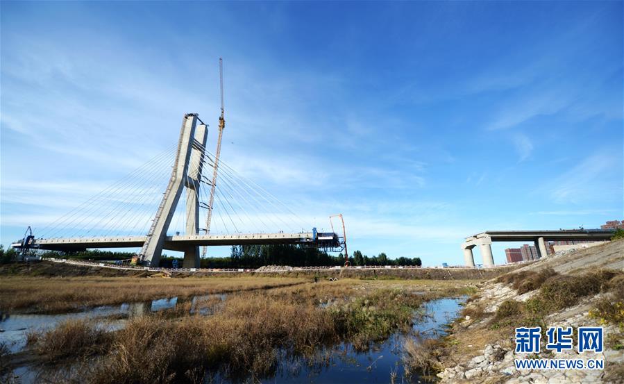 （在習(xí)近平新時代中國特色社會主義思想指引下&mdash;&mdash;新時代新作為新篇章&middot;圖文互動）（1）梗阻的&ldquo;血脈&rdquo;通了 彼此的心拉近了&mdash;&mdash;京津冀&ldquo;斷頭路&rdquo;打通記