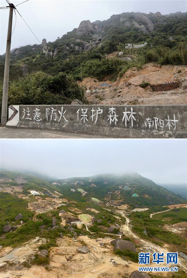 （新華視點(diǎn)&middot;圖文互動(dòng)）（1）福州沿海：密林深處、水庫(kù)旁邊，大片豪華活人墓偷偷建造&hellip;&hellip;