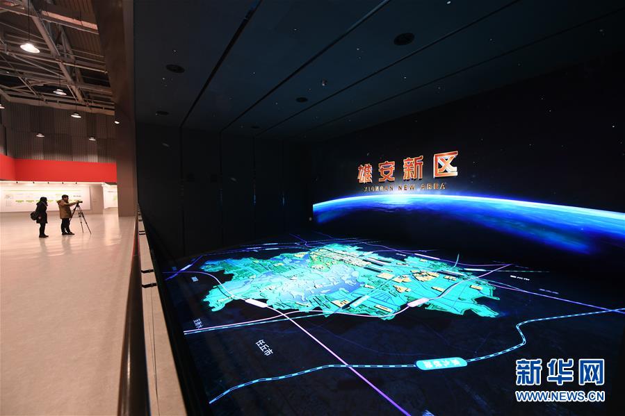 （新華全媒頭條&middot;圖文互動）（11）奮進，向著未來之城！&mdash;&mdash;河北雄安新區(qū)建設(shè)發(fā)展兩周年紀實