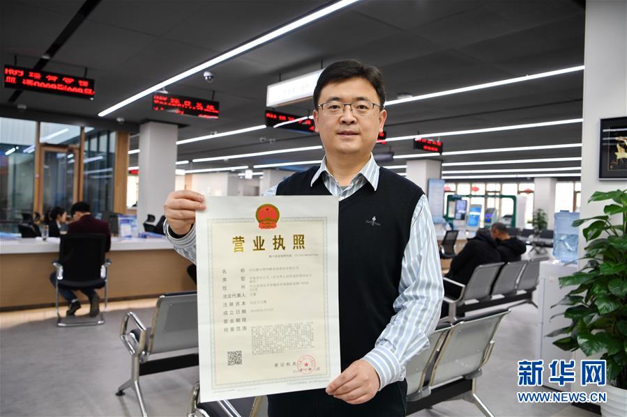 （新華全媒頭條&middot;圖文互動）（12）奮進，向著未來之城！&mdash;&mdash;河北雄安新區(qū)建設(shè)發(fā)展兩周年紀實