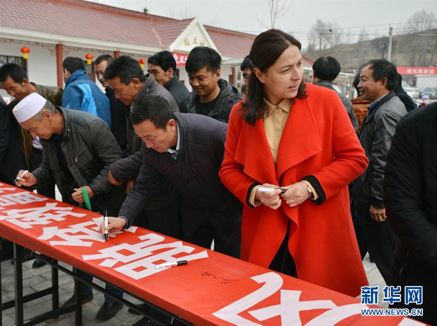 （新華全媒頭條&middot;圖文互動）（6）以生命赴使命 用熱血鑄忠魂&mdash;&mdash;記犧牲在脫貧攻堅(jiān)戰(zhàn)場上的英雄們