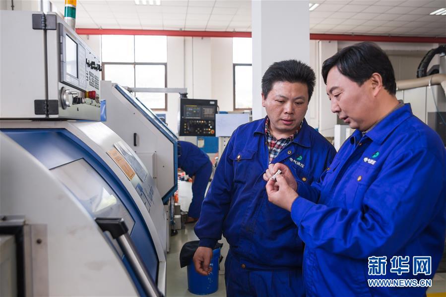 （新華全媒頭條&middot;愛國情 奮斗者&middot;圖文互動(dòng)）（10）致敬，為祖國獻(xiàn)身的英雄！