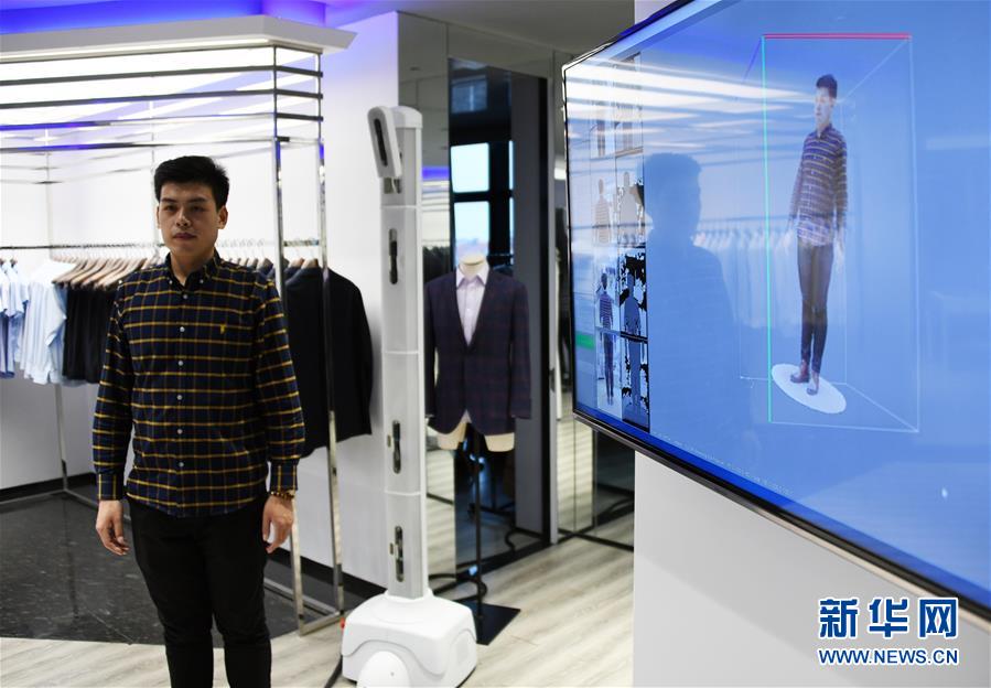 (新華全媒頭條·圖文互動)(4)從“來樣加工”到為全球“量體裁衣”——透過“迪尚之路”看新舊動能轉(zhuǎn)換