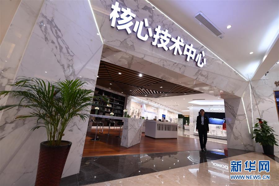 （在習(xí)近平新時(shí)代中國特色社會(huì)主義思想指引下&mdash;&mdash;新時(shí)代新作為新篇章&middot;圖文互動(dòng)）（7）國際范兒&middot;科技范兒&middot;綠色范兒&mdash;&mdash;傳統(tǒng)制造業(yè)嶄露&ldquo;新面孔&rdquo;