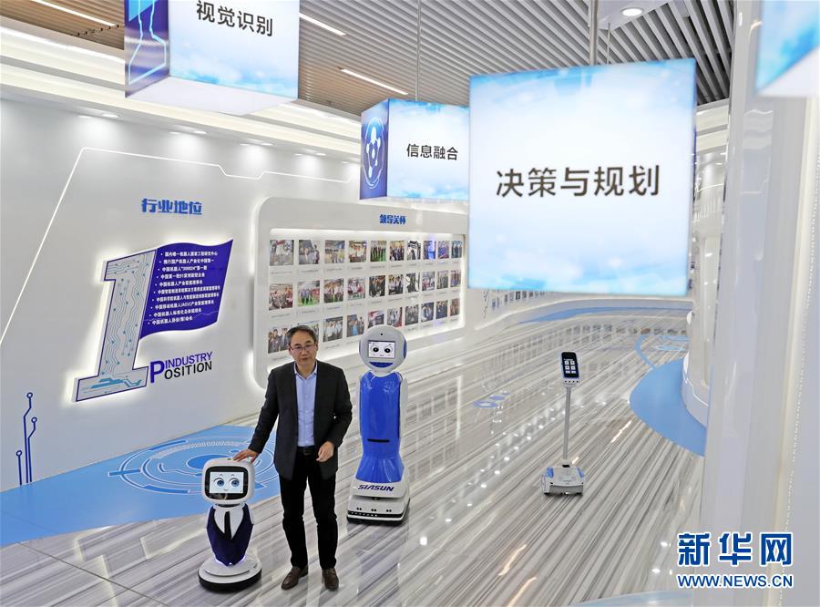 （愛(ài)國(guó)情 奮斗者&middot;圖文互動(dòng)）（3）青春，就是用來(lái)奮斗的&mdash;&mdash;記沈陽(yáng)新松機(jī)器人自動(dòng)化股份有限公司創(chuàng)始人兼總裁曲道奎