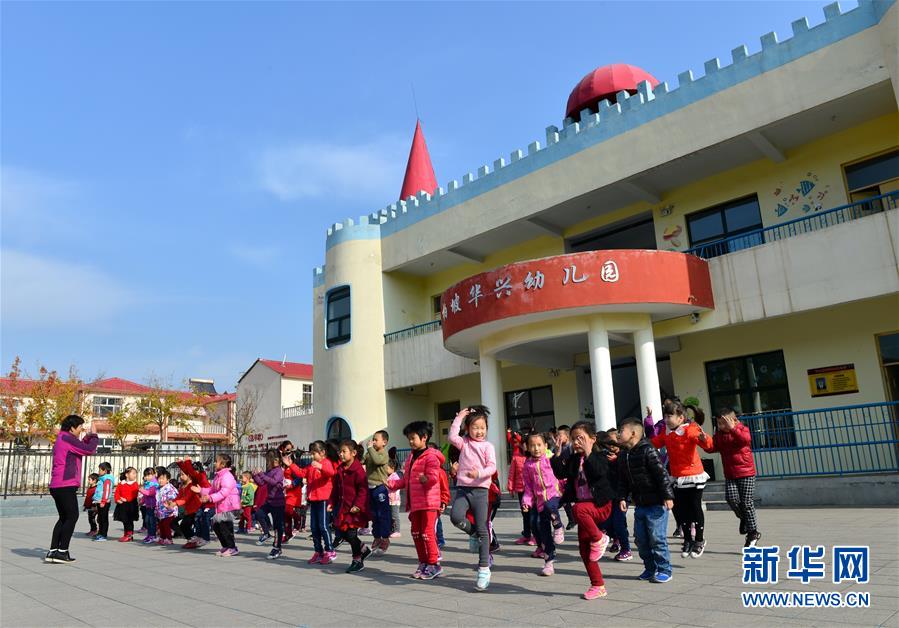 （壯麗70年&middot;奮斗新時代&middot;圖文互動）（2）西柏坡：70年，三代人的精神傳承