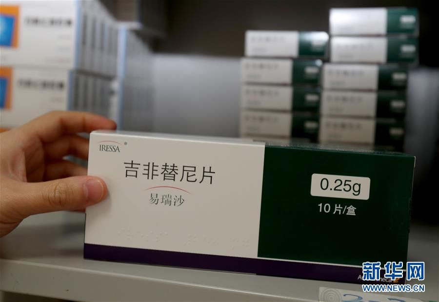 （新華全媒頭條&middot;圖文互動）（3）一粒藥片牽動萬人心，藥品集中采購給你我省了多少？