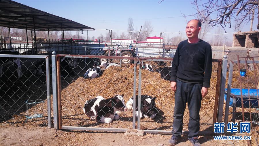 （脫貧攻堅(jiān)&middot;圖文互動(dòng)）（2）抓心勁兒，增后勁兒&mdash;&mdash;內(nèi)蒙古產(chǎn)業(yè)扶貧見(jiàn)聞