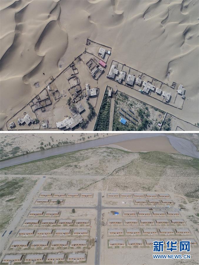 （新華全媒頭條&middot;圖文互動(dòng)）（8）一步千年，&ldquo;最后的沙漠部落&rdquo;遷入新家園