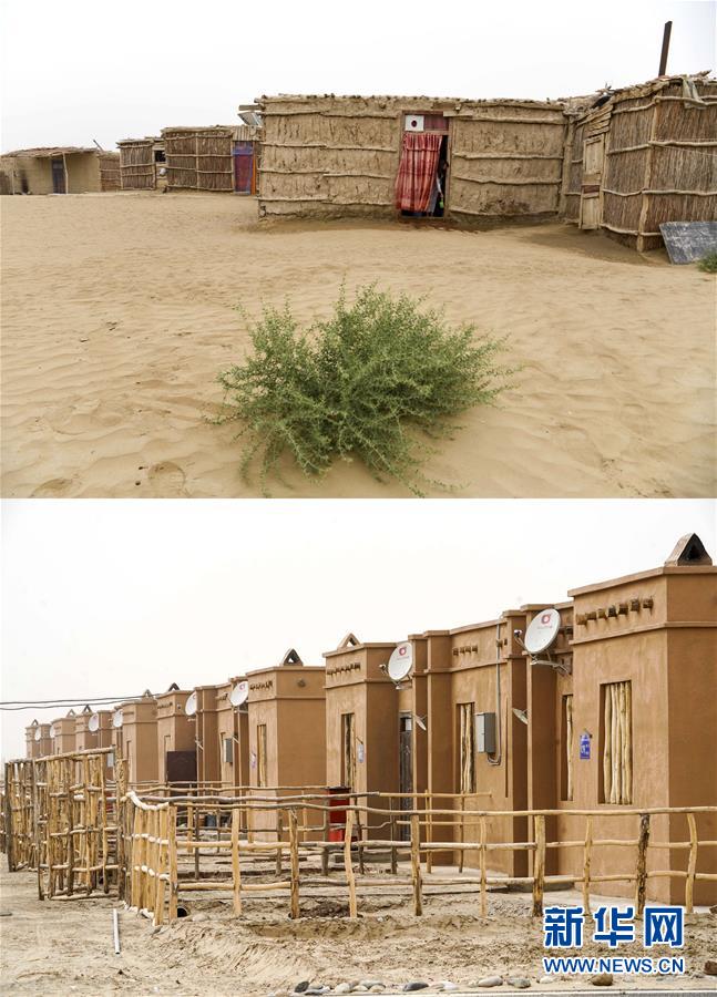 （新華全媒頭條&middot;圖文互動(dòng)）（11）一步千年，&ldquo;最后的沙漠部落&rdquo;遷入新家園
