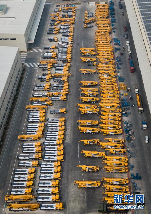 (新華全媒頭條·圖文互動(dòng))(16)城市重生的徐州邏輯——資源枯竭城市的轉(zhuǎn)型之道