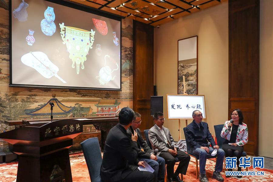 （文化）（3）&ldquo;發(fā)現(xiàn)&middot;養(yǎng)心殿&mdash;&mdash;數(shù)字故宮體驗(yàn)展&rdquo;開啟巡展之旅