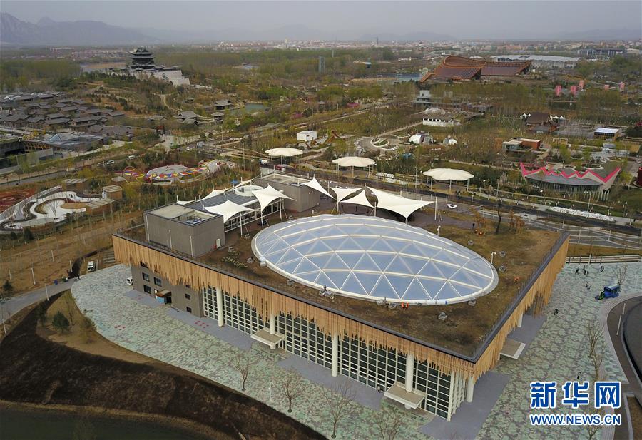 （新華全媒頭條&middot;圖文互動(dòng)）（16）展示中國(guó)之美 共奏綠色樂章&mdash;&mdash;2019年中國(guó)北京世界園藝博覽會(huì)籌辦紀(jì)實(shí)