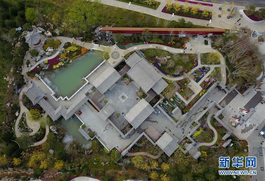 （新華全媒頭條&middot;圖文互動(dòng)）（15）展示中國(guó)之美 共奏綠色樂章&mdash;&mdash;2019年中國(guó)北京世界園藝博覽會(huì)籌辦紀(jì)實(shí)