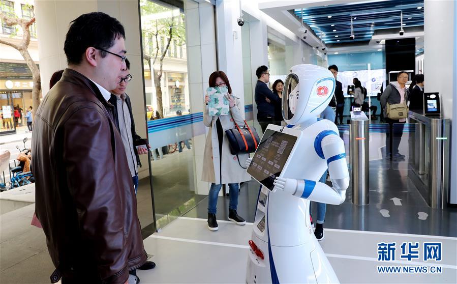 （新華全媒頭條&middot;壯麗70年 奮斗新時代&mdash;&mdash;推動高質量發(fā)展調研行&middot;圖文互動）（13）百尺竿頭再登攀&mdash;&mdash;高質量發(fā)展的&ldquo;上海答卷&rdquo;