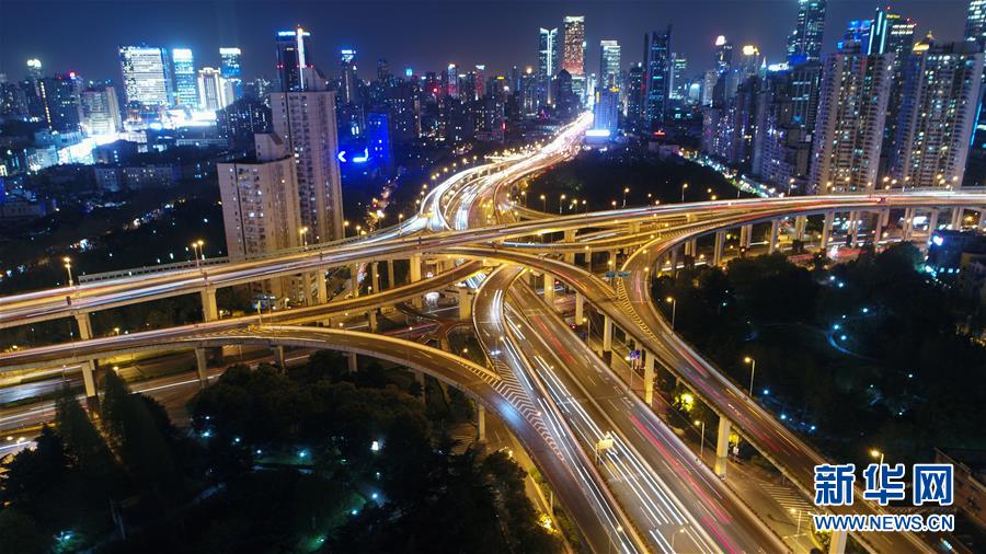 （新華全媒頭條&middot;壯麗70年 奮斗新時代&mdash;&mdash;推動高質量發(fā)展調研行&middot;圖文互動）（4）百尺竿頭再登攀&mdash;&mdash;高質量發(fā)展的&ldquo;上海答卷&rdquo;